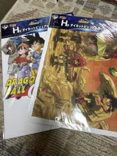 ドラゴンボール　一番くじ　ビジュアルボード