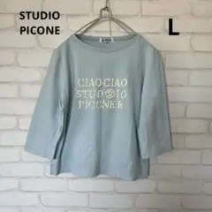 2026年最新】PICONE レディース 五分袖・七分袖 Tシャツ・カットソーの