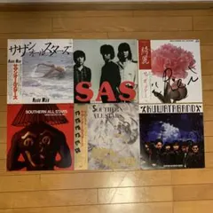 2026年最新】サザンオールスターズ レコードの人気アイテム - メルカリ