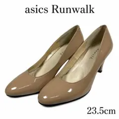 アシックス ランウォーク パンプス ヌード 23.5cm D【展示品・訳あり】のサムネイル