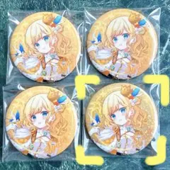 2025年最新】ごちうさ アトレの人気アイテム - メルカリ