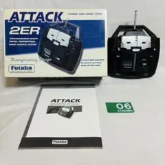 2026年最新】ATTACK フタバの人気アイテム - メルカリ