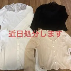 美品　トップス4点セット