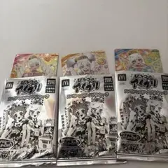 マクドナルド ハッピーセット ひみつのアイプリ アイプリカード3種類コンプリート