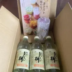 Item thumbnail for item 05cd7f49-2933-452a-a136-29abfd411735