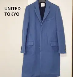 UNITED TOKYO 青 チェスターコート