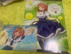 五等分の花嫁 中野四葉 セット