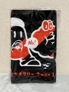 ジェニーハイ CD Blu-ray タオルまとめ セット ジェニーハイ CD Blu-ray タオルまとめ セット ジェニーハイ CD