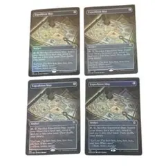 MTG 探検の地図 Expedition Map 拡張 英語版 4枚セット2XM - メルカリ