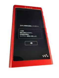 2026年最新】sonyウォークマンnw-a55の人気アイテム - メルカリ
