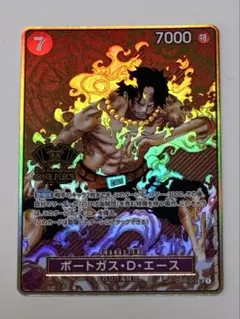 ワンピースカード ポートガス・D・エース 2周年記念 - メルカリ