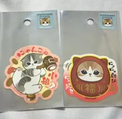 ラスト１★新品★めでたいにゃん★スマホに貼れるサイズの箔押しステッカー２枚セット