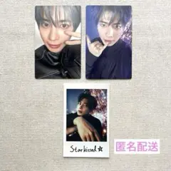 TXT starkissdトレカ テヒョン 3枚セット