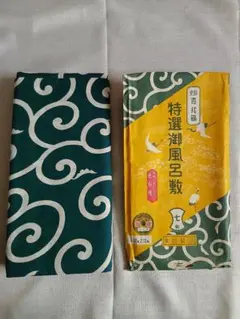 Item thumbnail for item 3c75c0c5-2868-4a07-83a2-d18ec0706aac