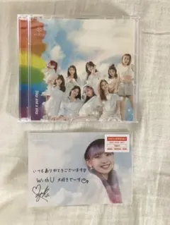 NiziU    Step and a step 初回生産限定盤A