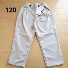 F.O.KIDS ロングパンツ 120cm アイボリーのサムネイル