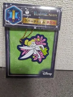 Happyくじ　Disney Wishing Stars　I賞　ピーターパン
