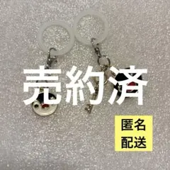 あんみつ様 リクエスト 2点 まとめ商品