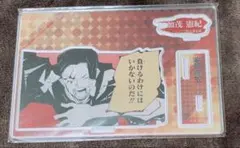 呪術廻戦　加茂憲紀　バースデーアクスタ