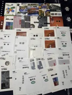 建築学生向け】建築学科 教科書セット - メルカリ