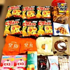 ‼️期間限定‼️⭐️ピザポテト/キャラメルラテ/ソースカツ/ブラウニー などのサムネイル