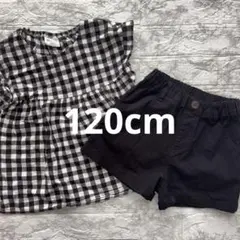 半袖 半ズボン 2点セット チェック柄半袖 ショートパンツ 120cm