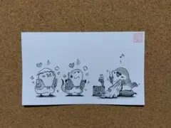 Item thumbnail for item 9e67ffaf-1585-4e3d-b1ff-a1118260dbef