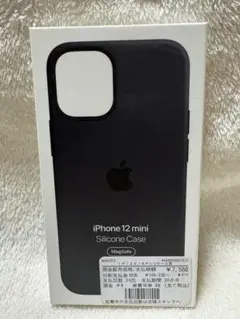 アップル純正 iPhone 12 mini Silicone Case ブラック