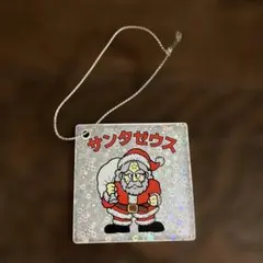 Item thumbnail for item 1d5f9949-683e-484e-a0e6-8814f71924e6