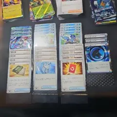 ポケモンカード　メガゲッコウガex　デッキパーツ　ニンジャスピナー