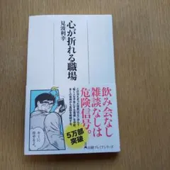 Item thumbnail for item 93ac6ebf-f5f8-44a6-a53c-df542a66f3dd