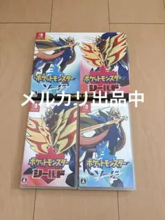 2026年最新】ポケモンソードシールド ダブルパックの人気アイテム
