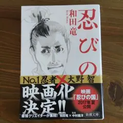 Item thumbnail for item 24dfd4bd-d713-4afe-89c9-09d8c8e231ff