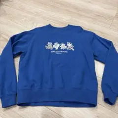 2026年最新】king gnu グッズ スウェットの人気アイテム - メルカリ