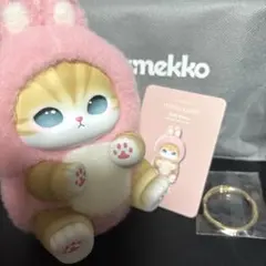 mofusand モフサンド　Kiramekko きらめっこ　うさにゃん