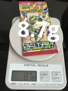 未サーチ　商品説明必読　ポケモンカードゲーム ストームエメラルダ