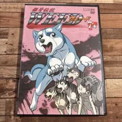 2026年最新】銀牙伝説ウィードdvdの人気アイテム - メルカリ