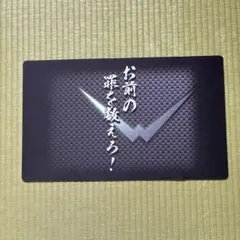 ブラックロックシューター 布製プレイマット - メルカリ