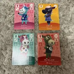 あつ森 amiibo カード 馬