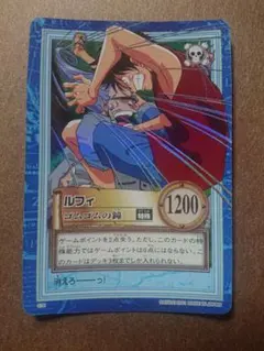 旧ワンピースカード ルフィ ゴムゴムの鐘 カードダス バンダイ - メルカリ