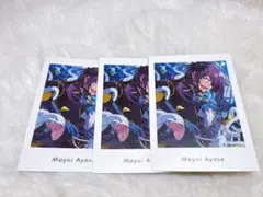 2026年最新】礼瀬マヨイ ぱしゃっつの人気アイテム - メルカリ