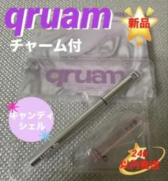 Item thumbnail for item 46623956-aa65-488d-a7ac-701c18b98ef4