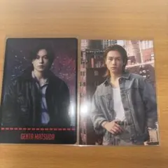 松田元太 トレカ TravisJapan トラジャ 値下げ