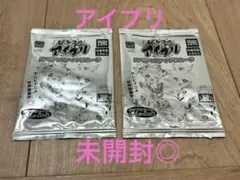 【未開封新品】マクドナルド　ひみつのアイプリ　スペシャルアイプリカード