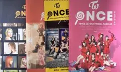 TWICE ONCE