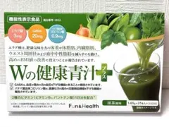 新日本製薬 生活習慣サポート Wの健康青汁 - メルカリ