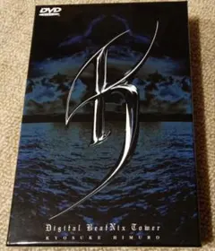 氷室京介/Digital BeatNix Tower - メルカリ