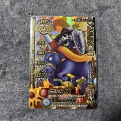 Item thumbnail for item 2877c244-8087-4ef7-ac7f-3f8937b73f1b