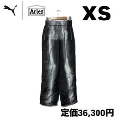 新品 プーマ × アリエス ライトウェイト パンツ プーマブラック XS