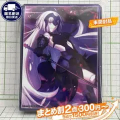2026年最新】マシマサキ スリーブの人気アイテム - メルカリ